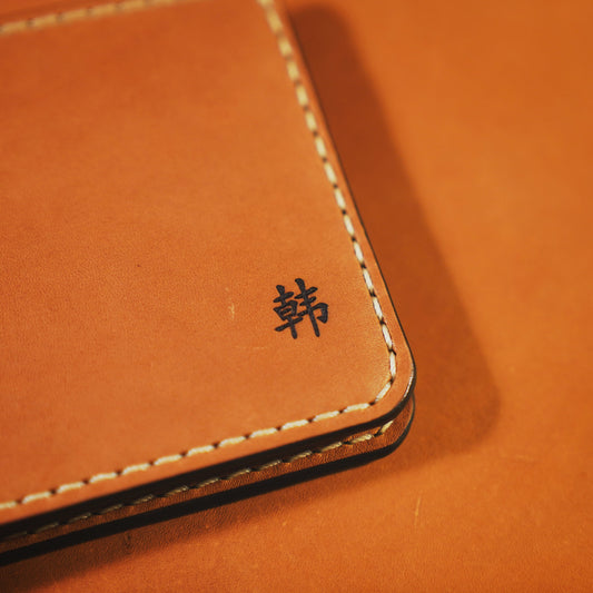 Laser Engraving