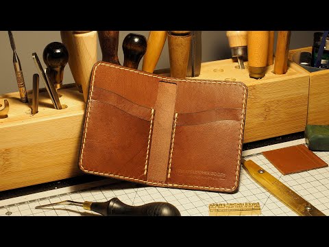 PDF - Vertical Card Wallet